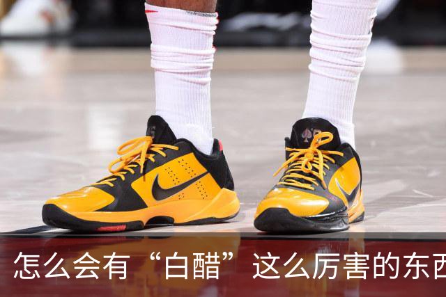 怎么会有“白醋”这么厉害的东西！用途真是太多了，不知道就亏了