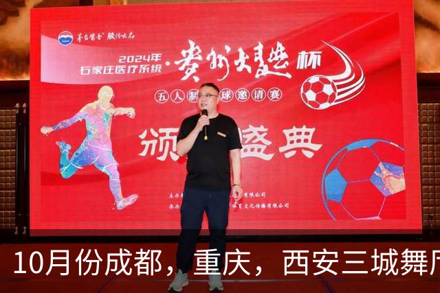10月份成都，重庆，西安三城舞厅全关停！失业舞女根本不愿意躺平